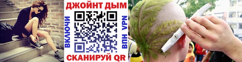 Купить закладку Нарткала Каннабис Меф Alpha PVP Героин Гашиш