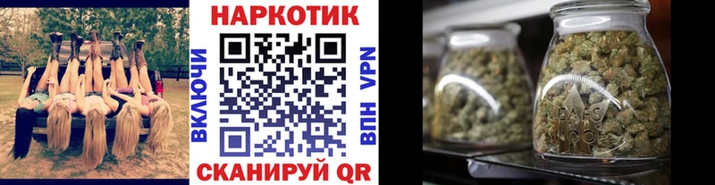 Героин Нарткала