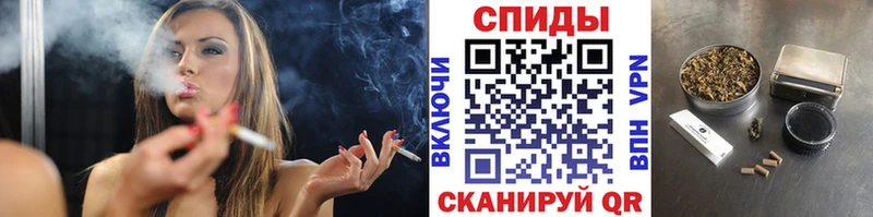 Бутират бутандиол  mega как зайти  Нарткала 