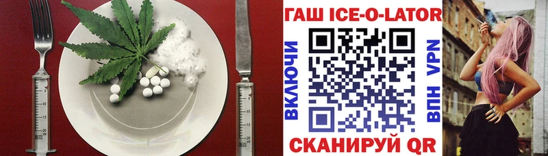 купить наркотики сайты Нарткала Печенье с ТГК конопля