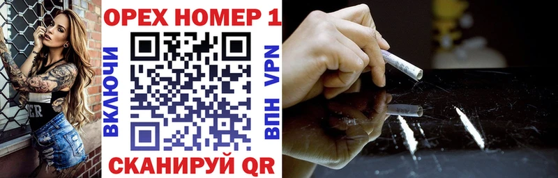 Кокаин 99%  Нарткала 