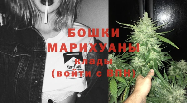 соль курить ск Бугульма