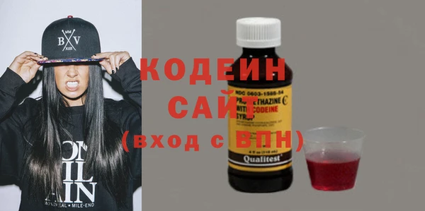 соль курить ск Бугульма