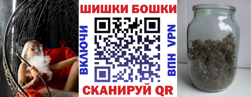 магазин продажи   Нарткала  Конопля AK-47 